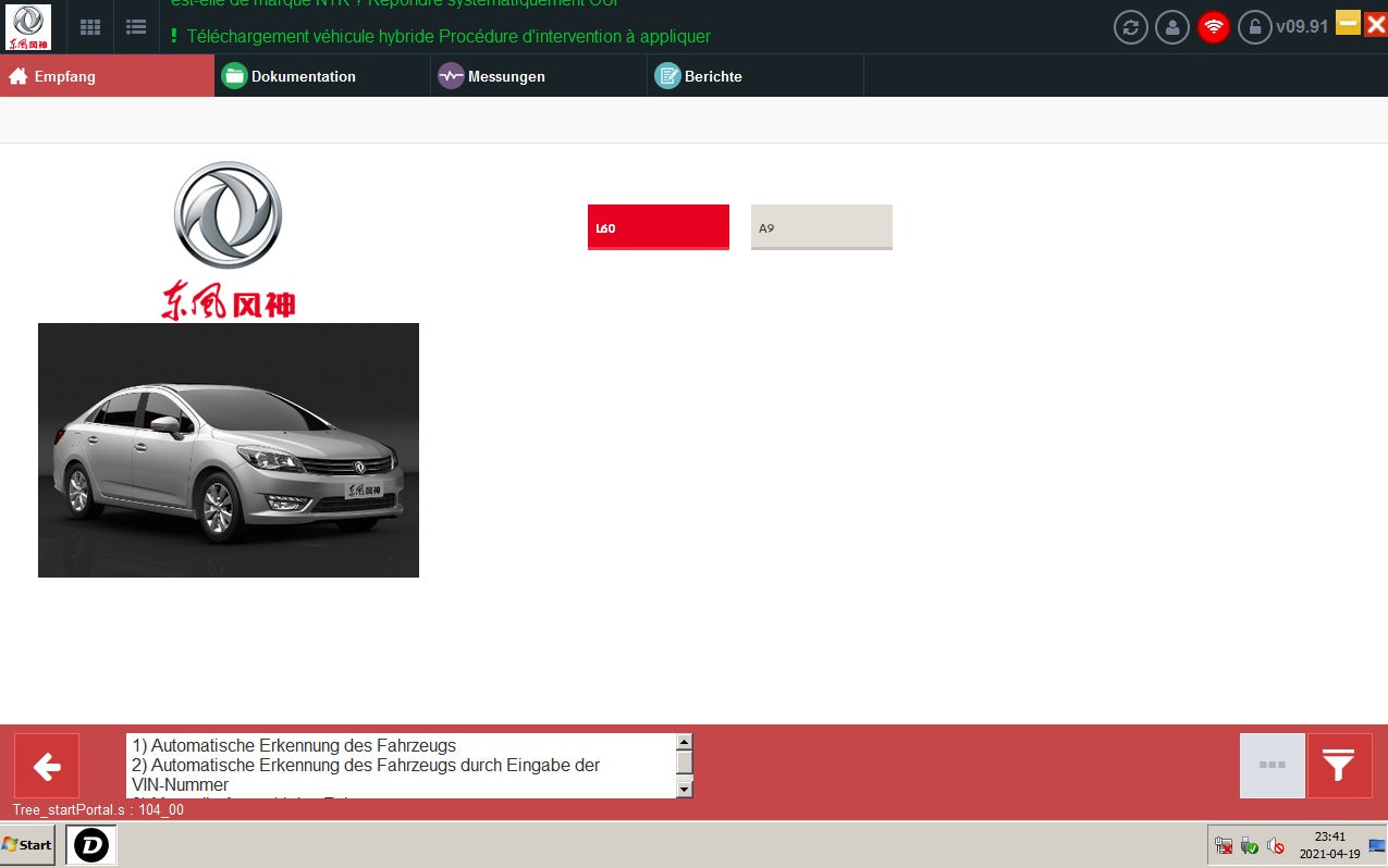 DiagBox Version 9.91 VM Ware von (03.2021) - die neueste voll funktionsfähige Diagnose- und Programmiersoftware von Peugeot, Citroen, DS-Mobile, Opel Vauxhall und FengShen