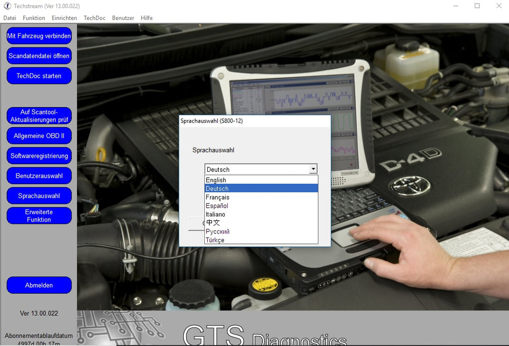 Techstream Version 13.00.022 für Toyota und Lexus GTS – Diagnose  Erscheinungsjahr: 2018