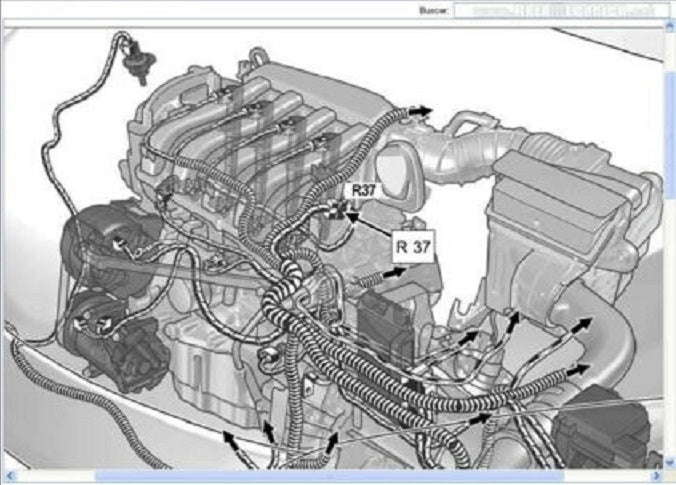 Renault Dacia Dialogys 02.2020 Applikation Programm 7.5.6 Version 4.91, sehr selten! Komplett in Deutsch