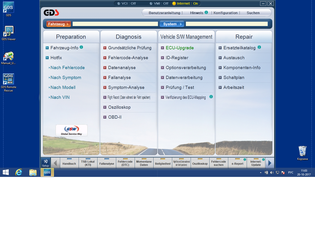 Hyundai GDS 12.2017/2018 Diagnose und Reparaturanleitungen, letzte erschienene Version 03-11-0067
