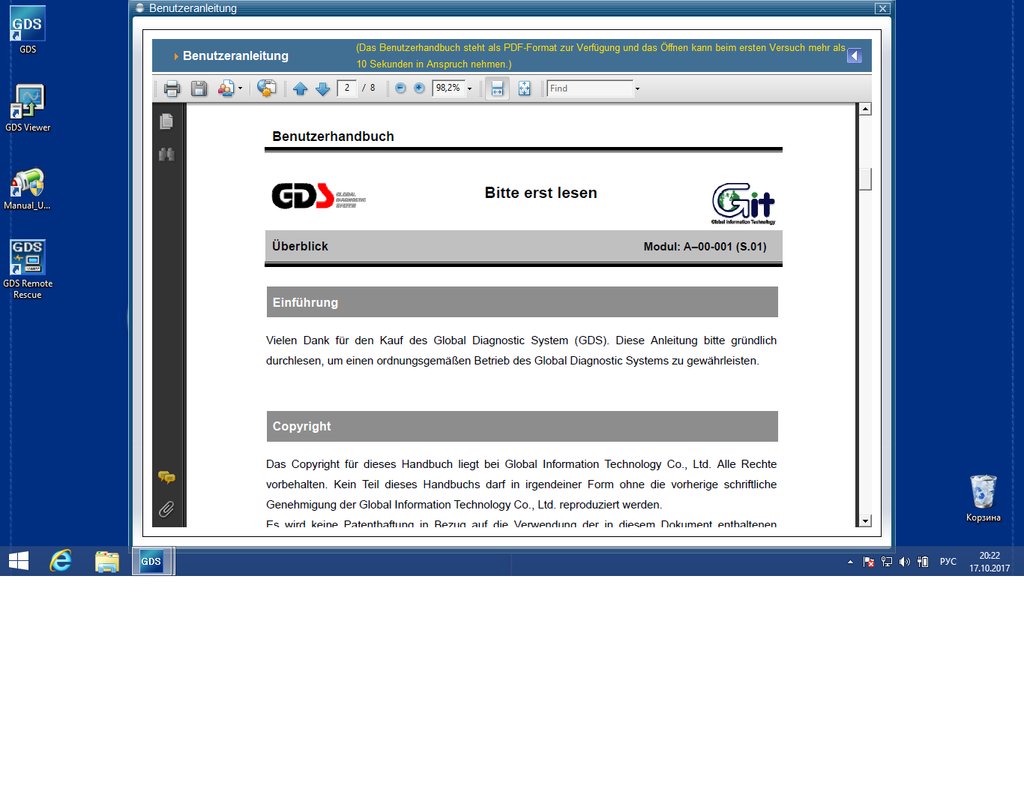 Hyundai GDS 12.2017/2018 Diagnose und Reparaturanleitungen, letzte erschienene Version 03-11-0067
