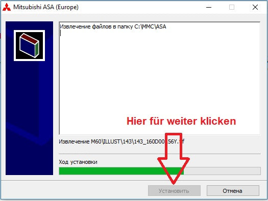 Mitsubishi M.U.T-II SE PRE 19031-00 veröffentlicht 2019 + ECU Rewrite ROM Data 2009-2018 + kostenlos dabei Mitsubishi ASA v.1.8.0.0 + Pauschalpreis-Handbuch
