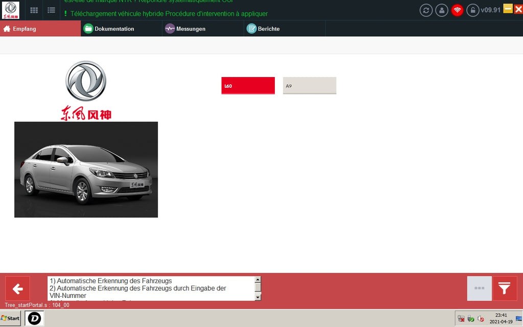 DiagBox Version 9.91 VM Ware von (03.2021) - die neueste voll funktionsfähige Diagnose- und Programmiersoftware von Peugeot, Citroen, DS-Mobile, Opel Vauxhall und FengShen 