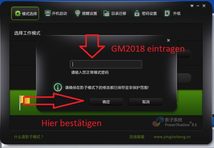 Opel Vauxhall Global TIS Car v36.0 V32, Opel & Saab GDS 2, v.2019, Mehrsprachig. Diagnose-Software für GM Vauxhall, fertig installiert und freigeschaltet. Kein Ablauf