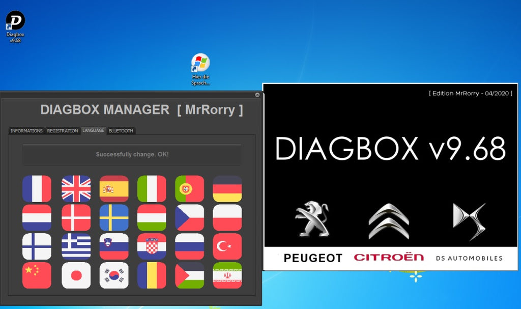 DiagBox Version 9.68 VM Ware von (04.2020) - die neueste voll funktionsfähige Diagnose- und Programmiersoftware von Peugeot und Citroen 