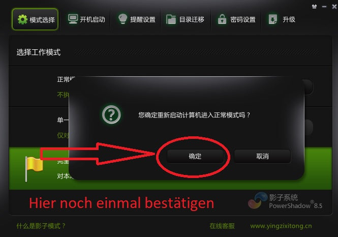 Opel Vauxhall Global TIS Car v36.0 V32, Opel & Saab GDS 2, v.2019, Mehrsprachig. Diagnose-Software für GM Vauxhall, fertig installiert und freigeschaltet. Kein Ablauf